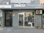 Digiturk (Izmir, Karsiyaka, 1675th Street, 130) ، الأجهزة الإلكترونية ومكوناتها