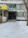 Sabi Lite (Nursultan Nazarbaev dańǵyly, 32), medical rehabilitation centre
