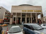 Meschain Bag (Ankara Province, Altındag District, Haci Bayram Neighborhood, Anafartalar Avenue, 3), bags and suitcases store