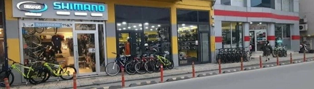 Sports club Eman Bisiklet, Adapazari, photo