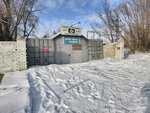 Check (Shóje Qarjaýbaıuly dańǵyly, 243Б), express oil change