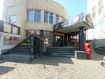 Shaverma Cauldron (Jusup Turusbekov Street, 96) ، وجبات سريعة
