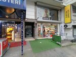 Almira Petshop (Istanbul, Sisli, Mecidiyekoy Neighborhood, Martyr Private Cihan Namli Avenue, 89A), pet shop