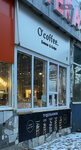 O’coffee (Lenina Street, 133), cafetería