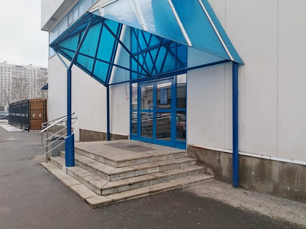 Pharmacy Gorzdrav, Moscow, photo