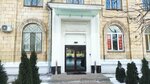 Garden Records (Zvenigorodskoye Highway, 9/27с1) ، أستوديو تسجيل