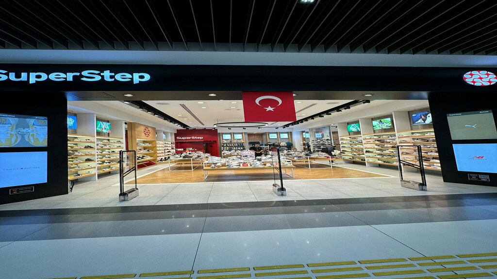 Shoe store SuperStep, Istanbul, photo