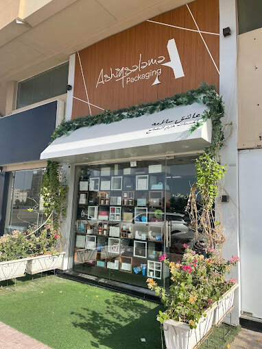 Packing materials Ashiqsalama Packaging, Ajman, photo