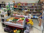 Grocery store (Minski District, Haciezhynski Rural Council, vioska Staroje Sialo, Centraĺnaja vulica), grocery