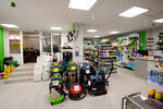 Master (Grazhdanskaya Street, 27), cleaning equipment and supplies