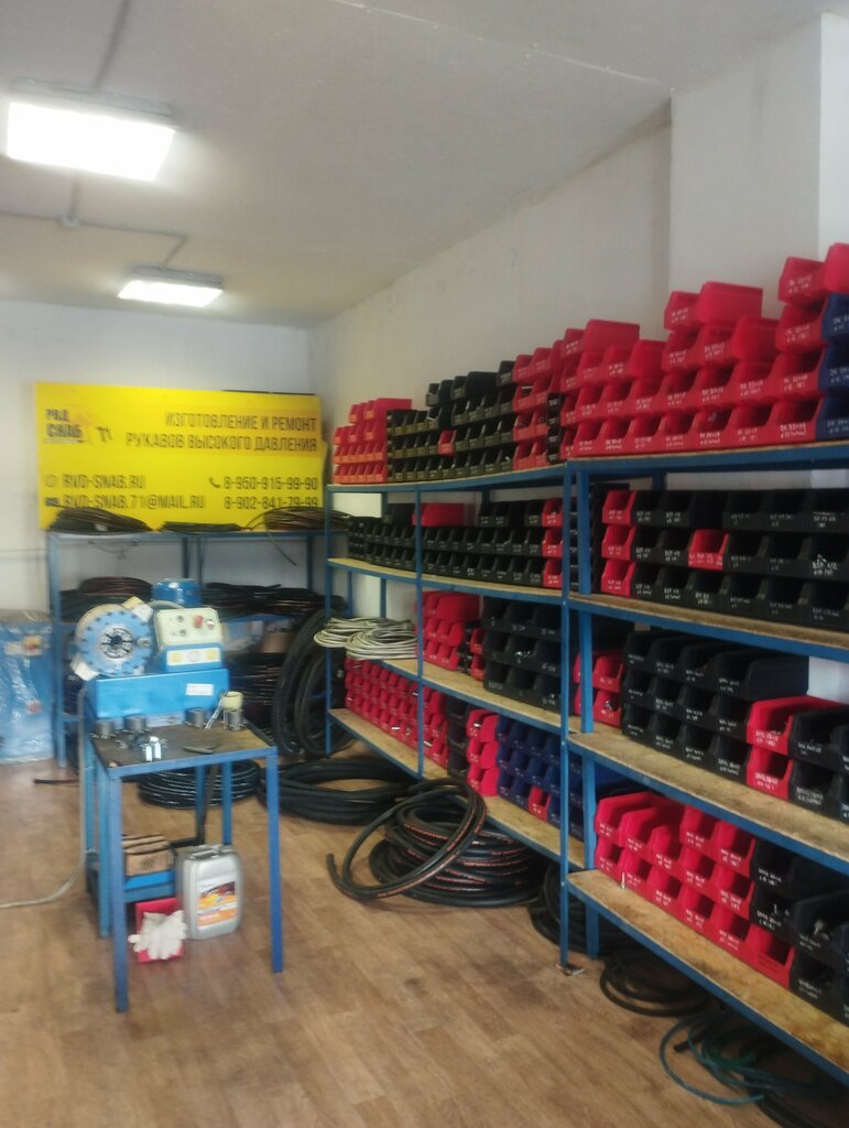 Fire hoses Рвд-щекино, Tshekino, photo