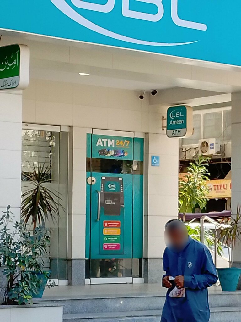 Bank Ubl bank, Karachi, photo
