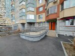 Софтиум (Nedorubova Street, 12) ، التعليم الإضافي