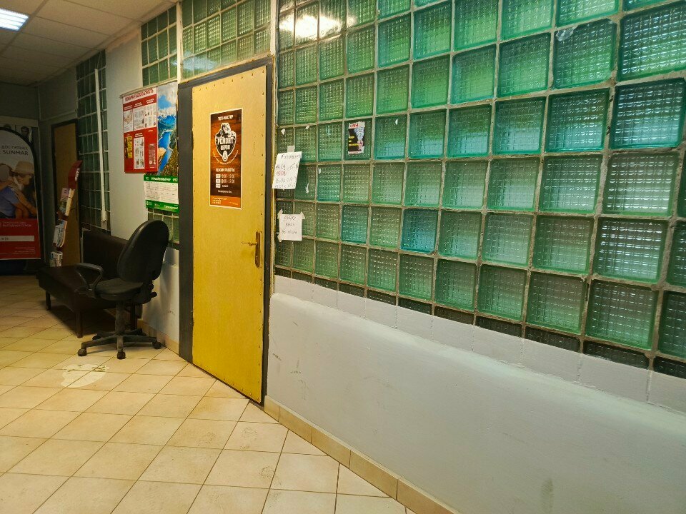 Photo studio ProKati, Stupino, photo