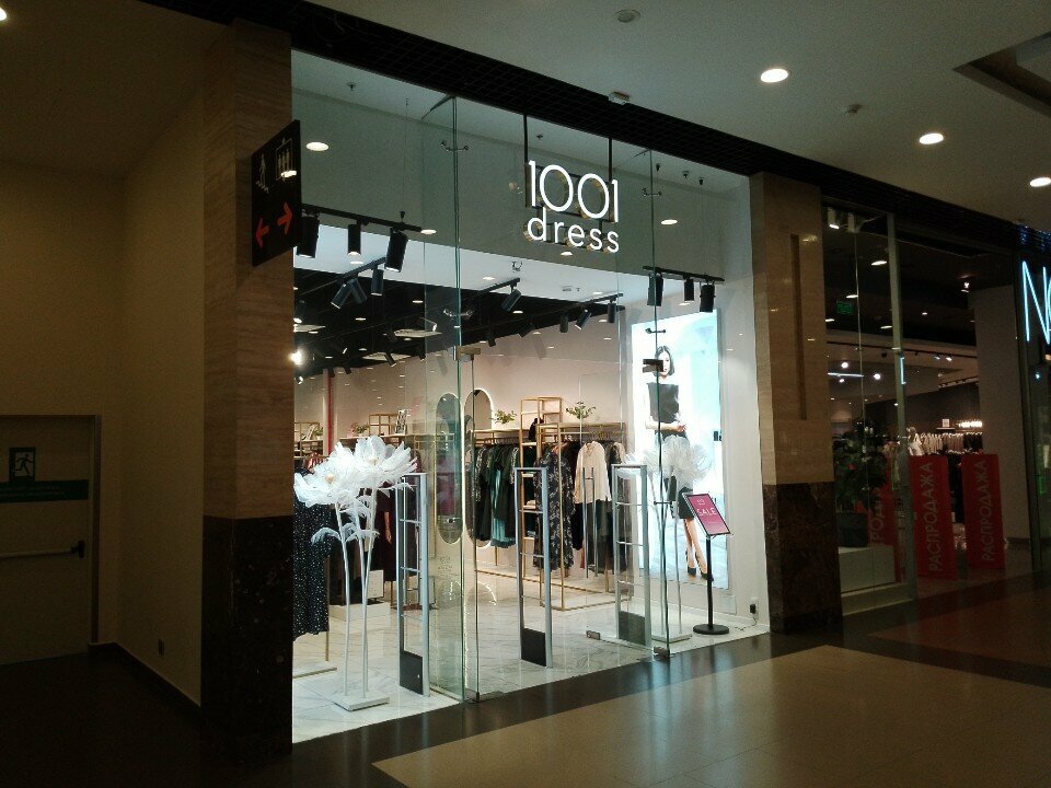 Clothing store 1001 Dress, Moscow, photo