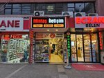 Vodafone - Mintas Communication (Izmir, Konak, Fevzipasa Boulevard, 168/1B) ، شركة اتصالات