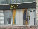 By Umit Curtain Design (Istanbul, Cekmekoy, Ulubatli Hasan Avenue, 95C) ، متجر الأقمشة