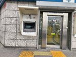 Turkiye Is Bankasi ATM (Istanbul, Bahcelievler, Yildirim Beyazit Avenue, 79A), cajero automático