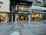 Lawyer Ismail Burak Celik/Omer Uluyol (Ankara Province, Cankaya District, Atatürk Bul., 83/7), abogados
