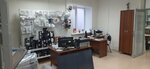 Хардеко (Kirova Street, 108/1) ، متجر مستلزمات البناء