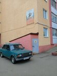 Витязь (Bufeeva Street, 12), club deportivo, sección
