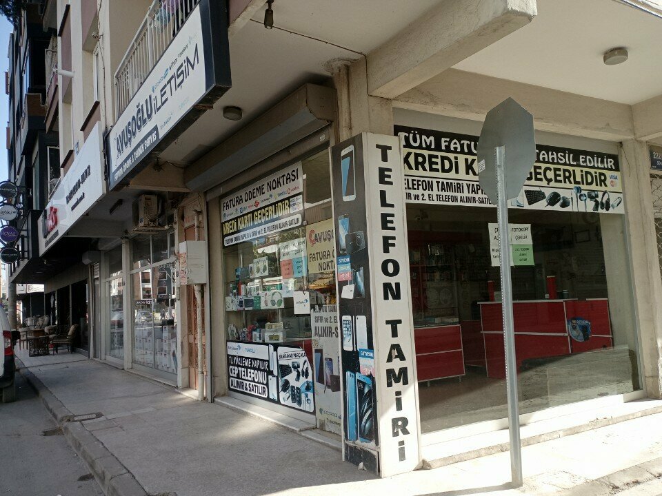 Cash and settlement center Cavusoglu Communication, Izmir, photo