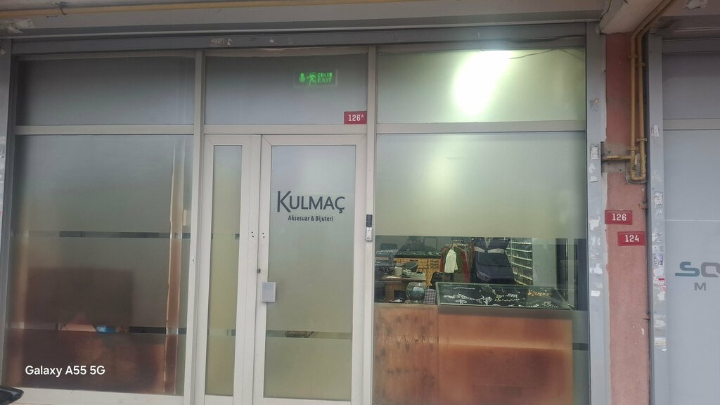 Wholesale store Kulmac, Istanbul, photo