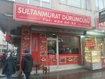 Sultan Murat Durumcusu (İstanbul, Küçükçekmece, Sultan Murat Cad., 107A), restaurante
