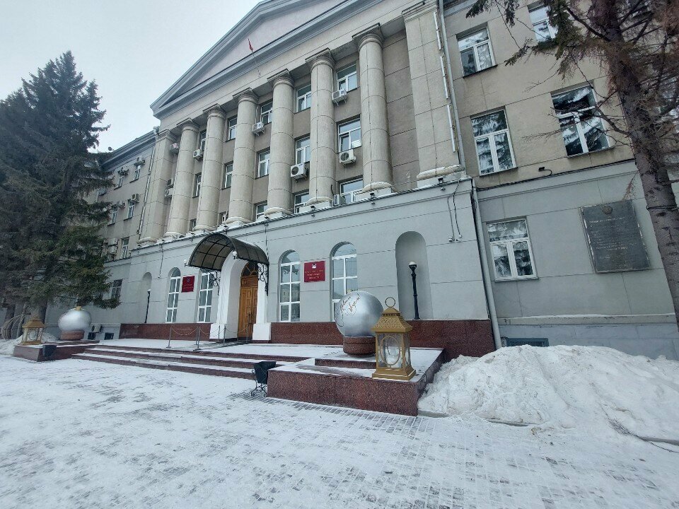 إدارة حكومية Kurgan Regional Duma ، ، صورة