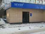 Sever (Oktyabrskaya ulitsa, 52) ، شركة الإدارة
