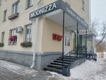 Modnizza (Karla Marksa Street, 87), clothing store