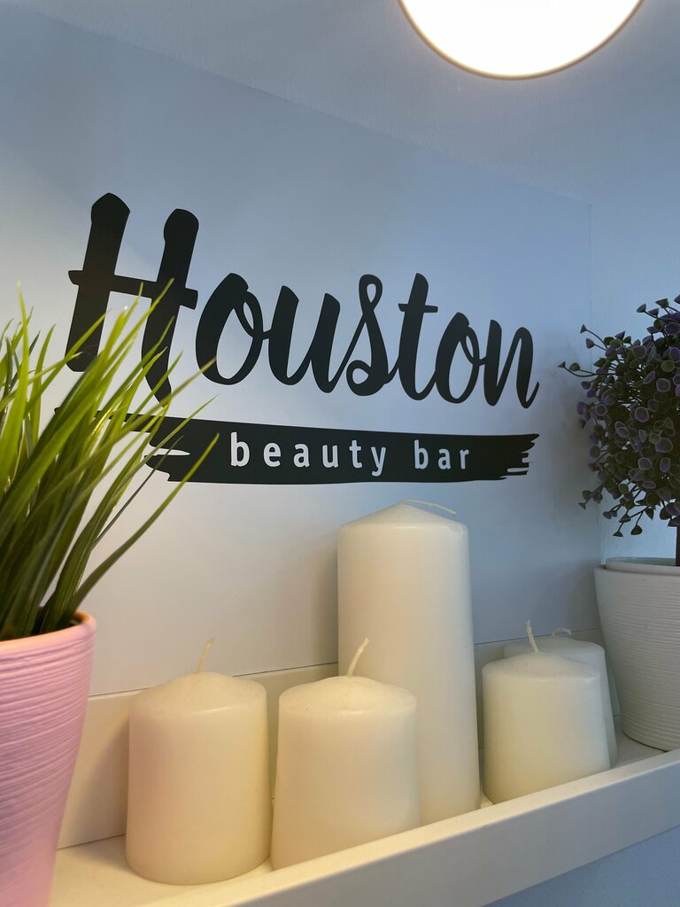 Beauty salon Houston beauty bar, Yekaterinburg, photo