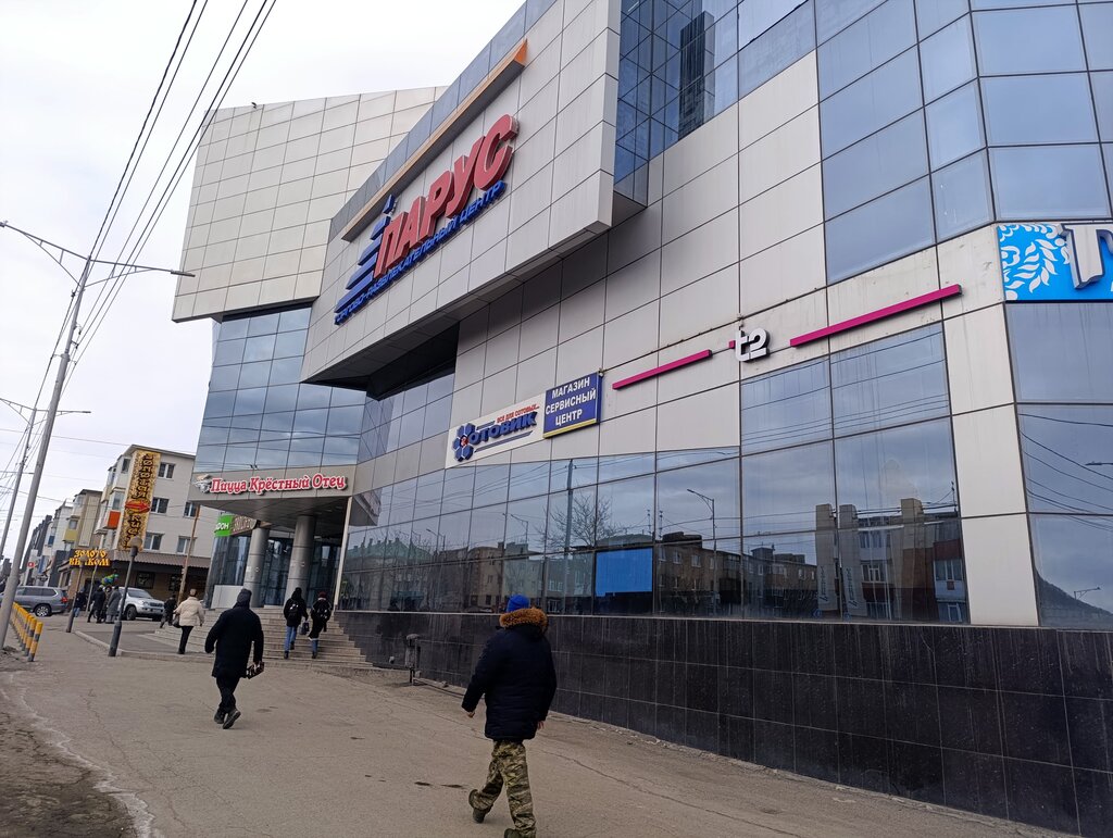 Оператор сотовой связи t2, Петропавловск‑Камчатский, фото