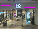 t2 (ulitsa Darvina, 18) ، مزودو خدمة الإنترنت
