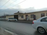 Madina (Alǵabas kóshesi, 1), grocery