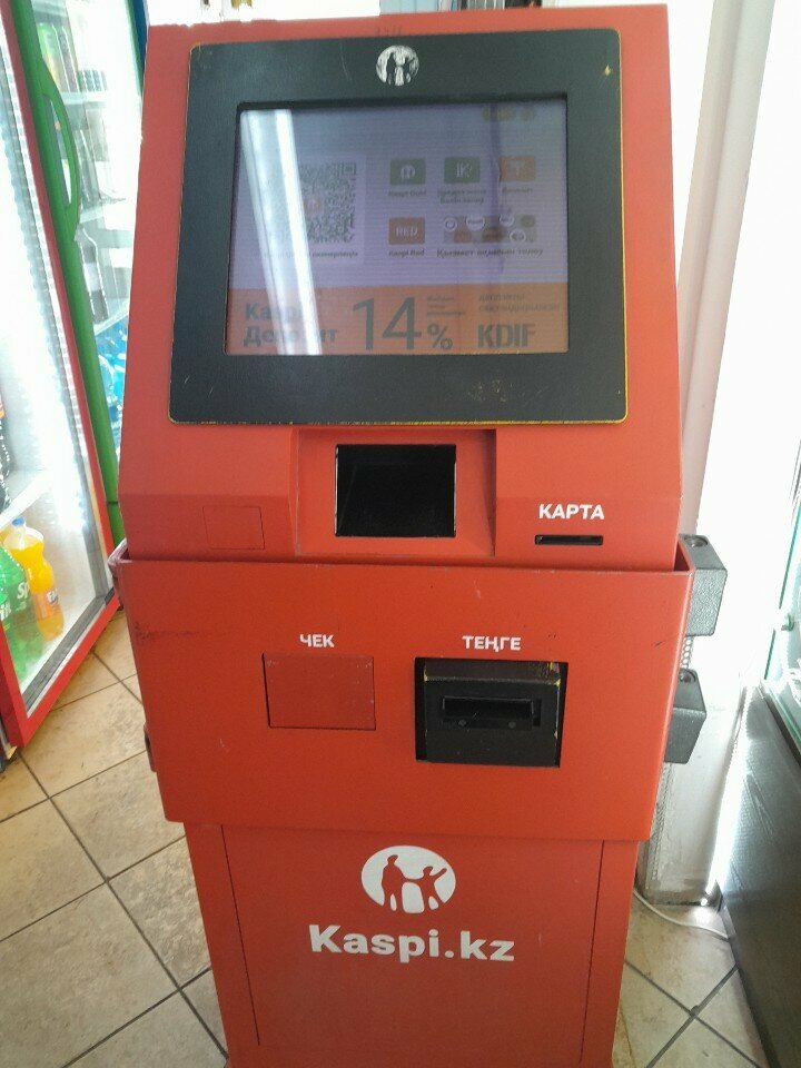 Payment terminal Kaspi Bank, Astana, photo