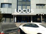 Элита (Kommunisticheskaya Street, 19Д), engineering