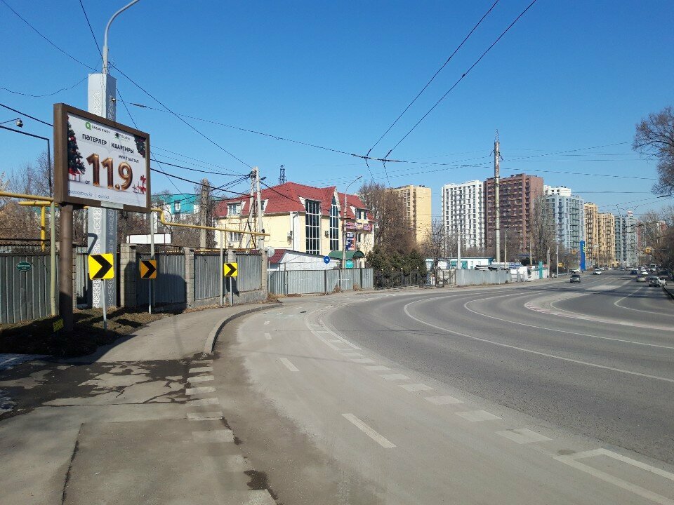 Videography Tobe Studio, Almaty, photo