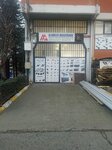 Alumech mekatronik (Istanbul, Basaksehir, Ikitelli OSB Neighborhood, Tormak Sanayi Sitesi, 22), industrial enterprise