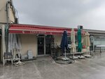 Eren Tent and Awning Systems (Istanbul, Fatih, Ataturk Boulevard, 58), estructuras de marcos y toldos