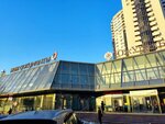 Челябинвестбанк (ulitsa Truda, 164), terminal de pago