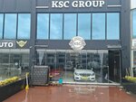 Ksc Group (Istanbul, Sancaktepe, Eyup Sultan Neighborhood, Yadigar Street, 40F) ، وكلاء سيارات