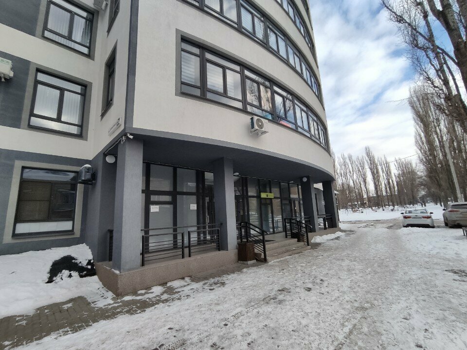 Credit union Регион-кредит, Voronezh, photo