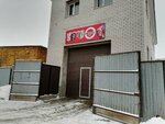 Mitasu (Temirbek Zhurgenov Street, 65) ، تصليح المحركات