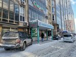 Кабинет подолога (Leninskiy City Administrative District, mikrorayon Gorskiy, 8), podology