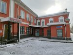 Власов и партнеры (Chernigovskaya Street, 11) ، خدمات قانونية