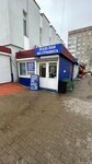 Изделия из гранита (praspiekt Francyska Skaryny, 35) ، شواهد القبور