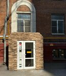 Stil (Samokatnaya Street, 3/8кА), beauty salon