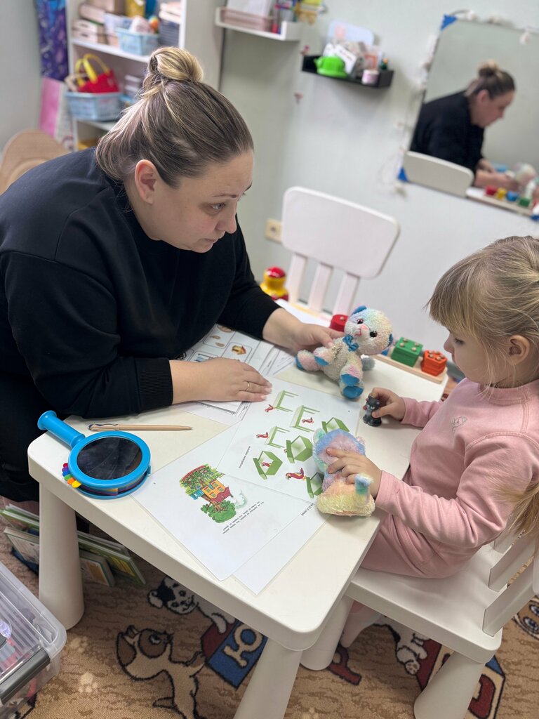 Speech therapists Дар, Tula, photo