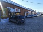 М52 (ulitsa Maksima i Nikolaya Kazantsevykh, 58Г), canteen
